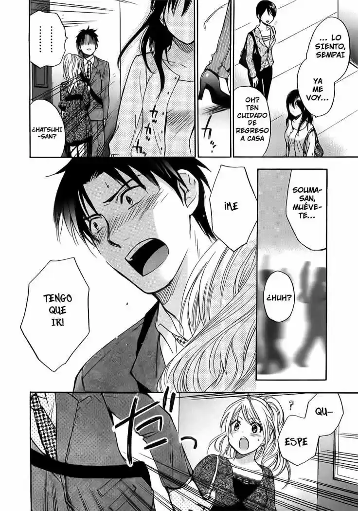 Koi Wo Suru No Ga Shigoto Desu (2008) - Capítulo 13 - Página 23 - LectorTMOo