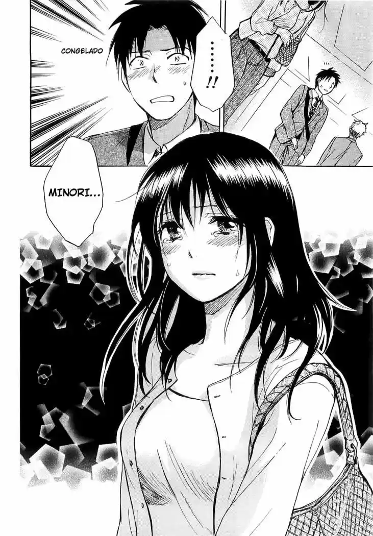 Koi Wo Suru No Ga Shigoto Desu (2008) - Capítulo 13 - Página 25 - LectorTMOo