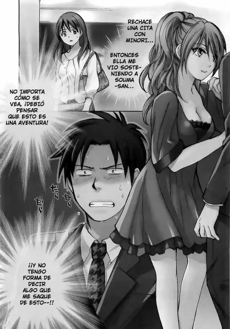 Koi Wo Suru No Ga Shigoto Desu (2008) - Capítulo 14 - Página 5 - LectorTMOo