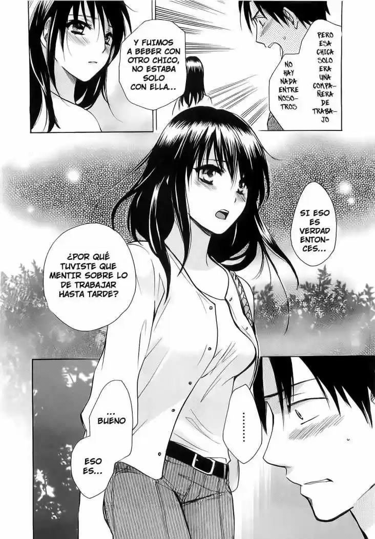 Koi Wo Suru No Ga Shigoto Desu (2008) - Capítulo 14 - Página 11 - LectorTMOo