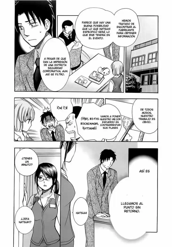Koi Wo Suru No Ga Shigoto Desu (2008) - Capítulo 15 - Página 3 - LectorTMOo