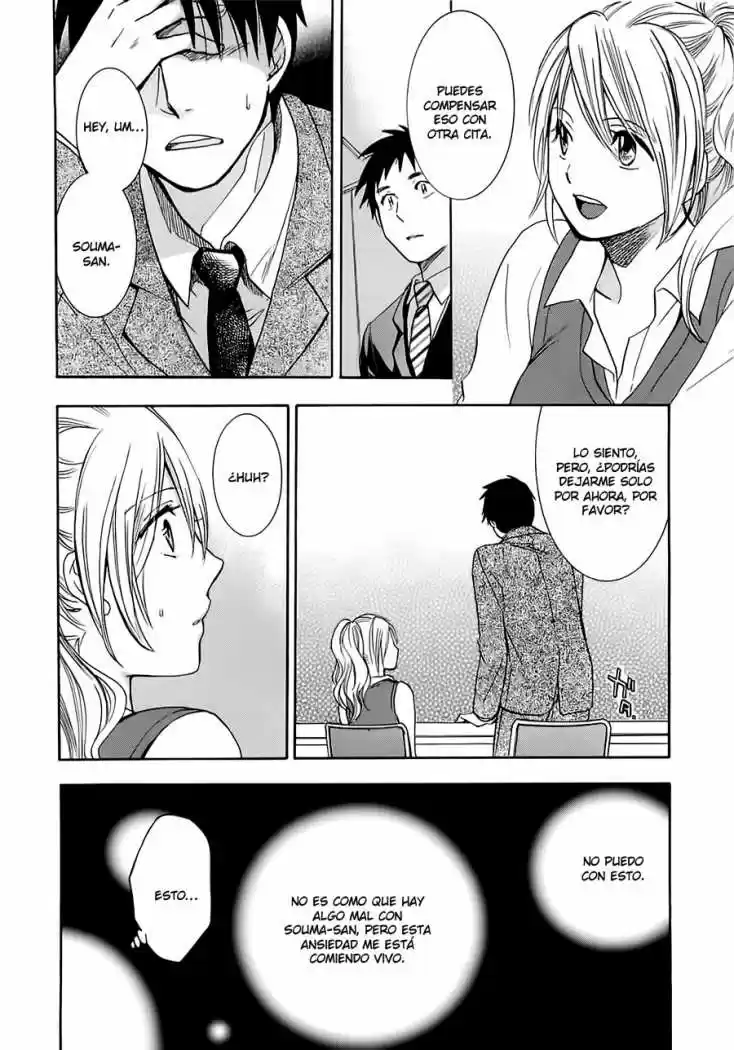 Koi Wo Suru No Ga Shigoto Desu (2008) - Capítulo 15 - Página 6 - LectorTMOo