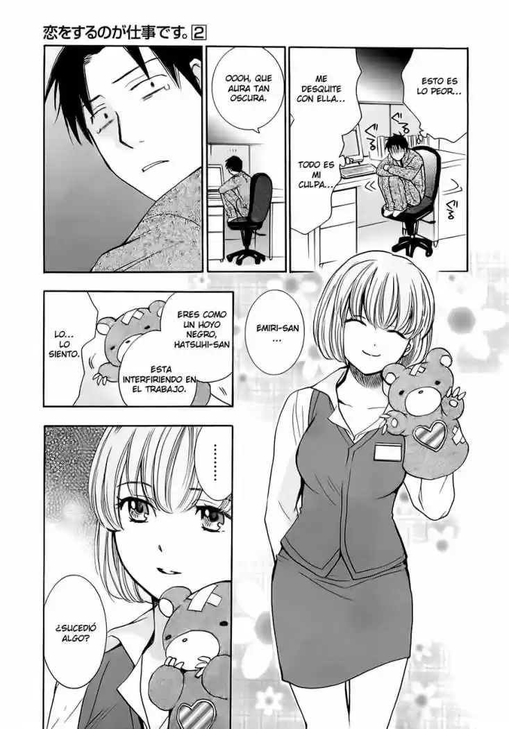 Koi Wo Suru No Ga Shigoto Desu (2008) - Capítulo 15 - Página 7 - LectorTMOo