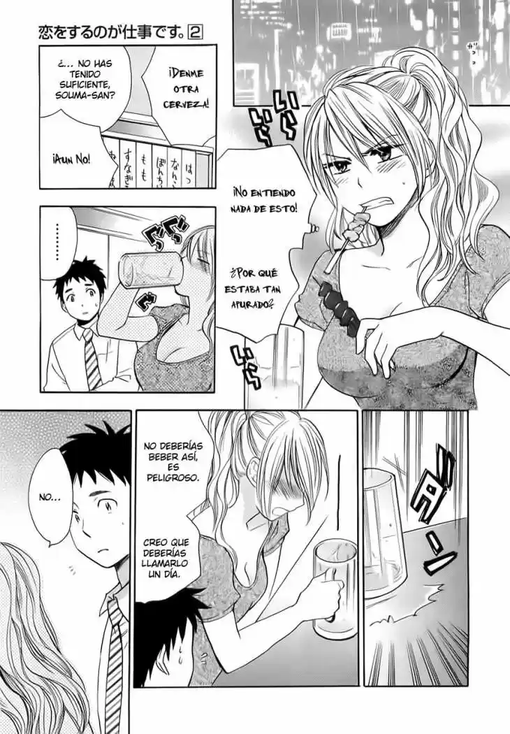 Koi Wo Suru No Ga Shigoto Desu (2008) - Capítulo 15 - Página 9 - LectorTMOo