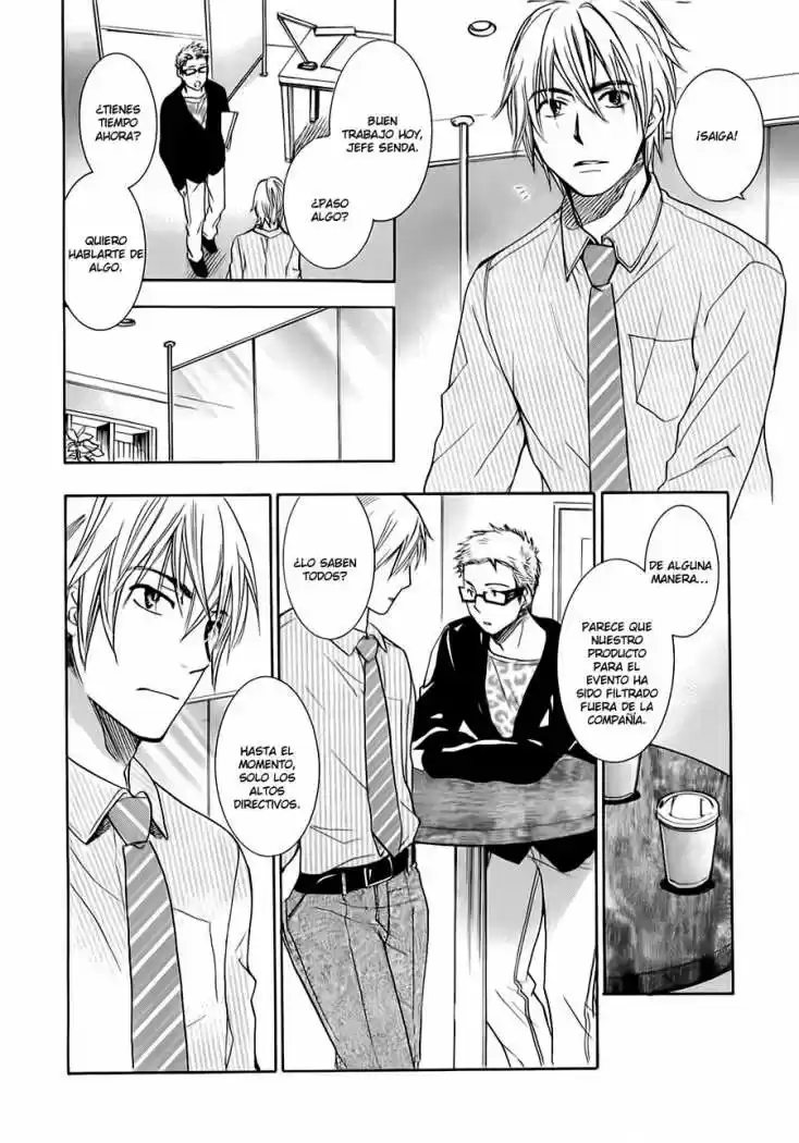 Koi Wo Suru No Ga Shigoto Desu (2008) - Capítulo 15 - Página 20 - LectorTMOo