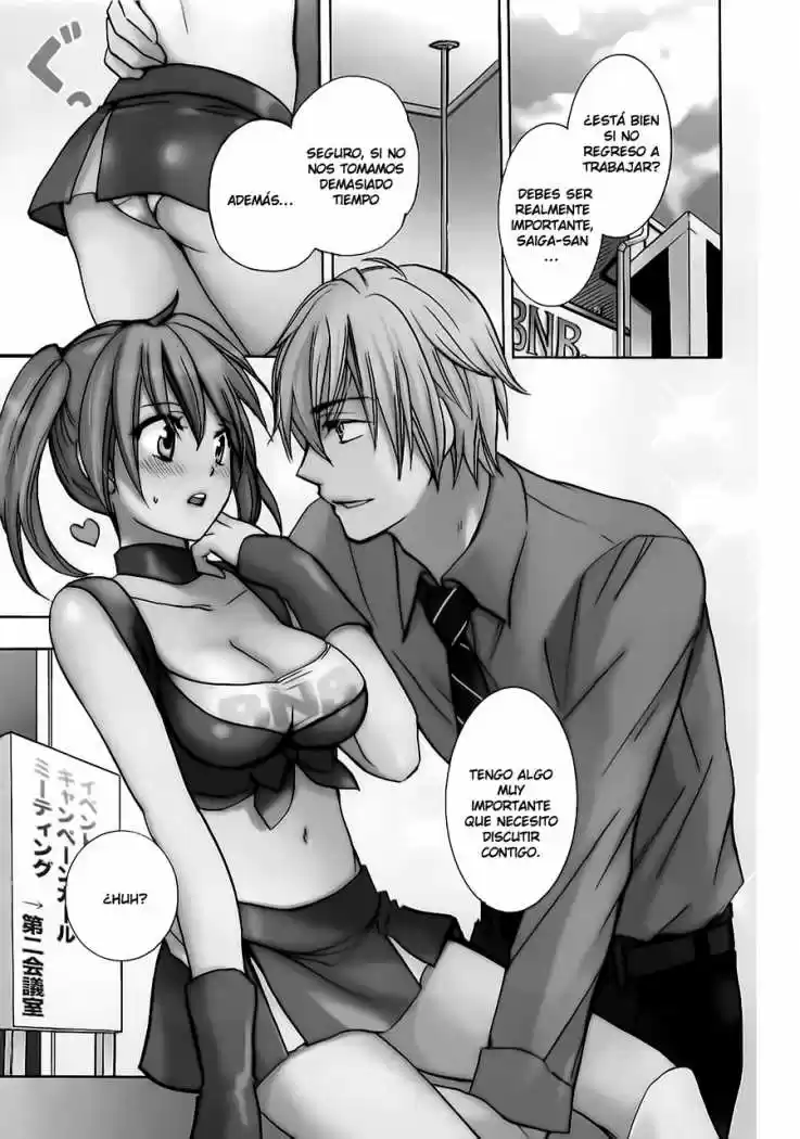 Koi Wo Suru No Ga Shigoto Desu (2008) - Capítulo 16 - Página 1 - LectorTMOo