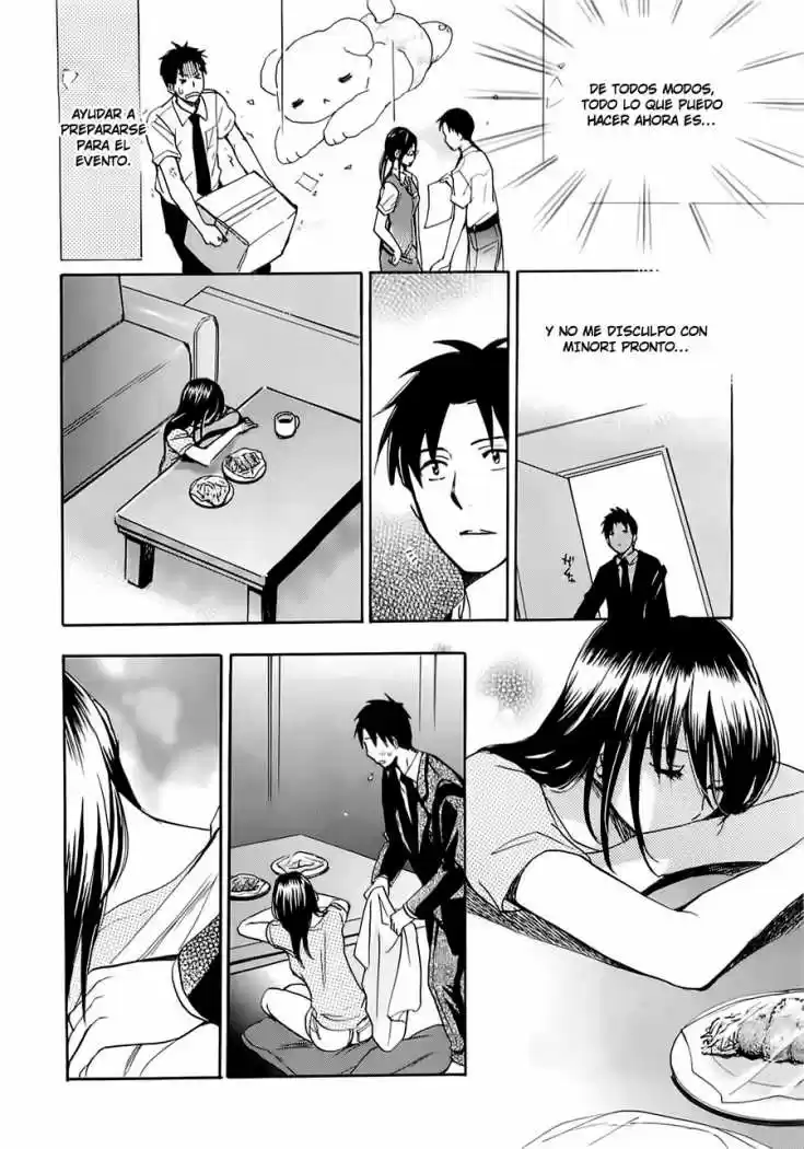 Koi Wo Suru No Ga Shigoto Desu (2008) - Capítulo 16 - Página 12 - LectorTMOo