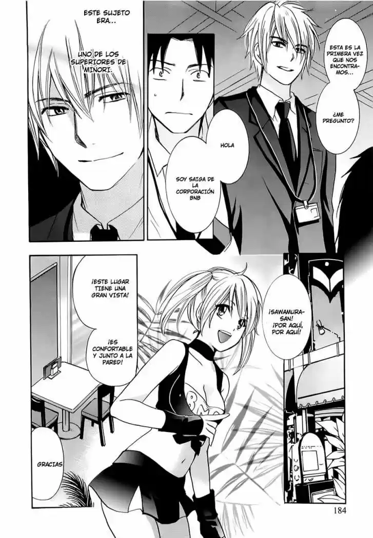 Koi Wo Suru No Ga Shigoto Desu (2008) - Capítulo 16 - Página 16 - LectorTMOo