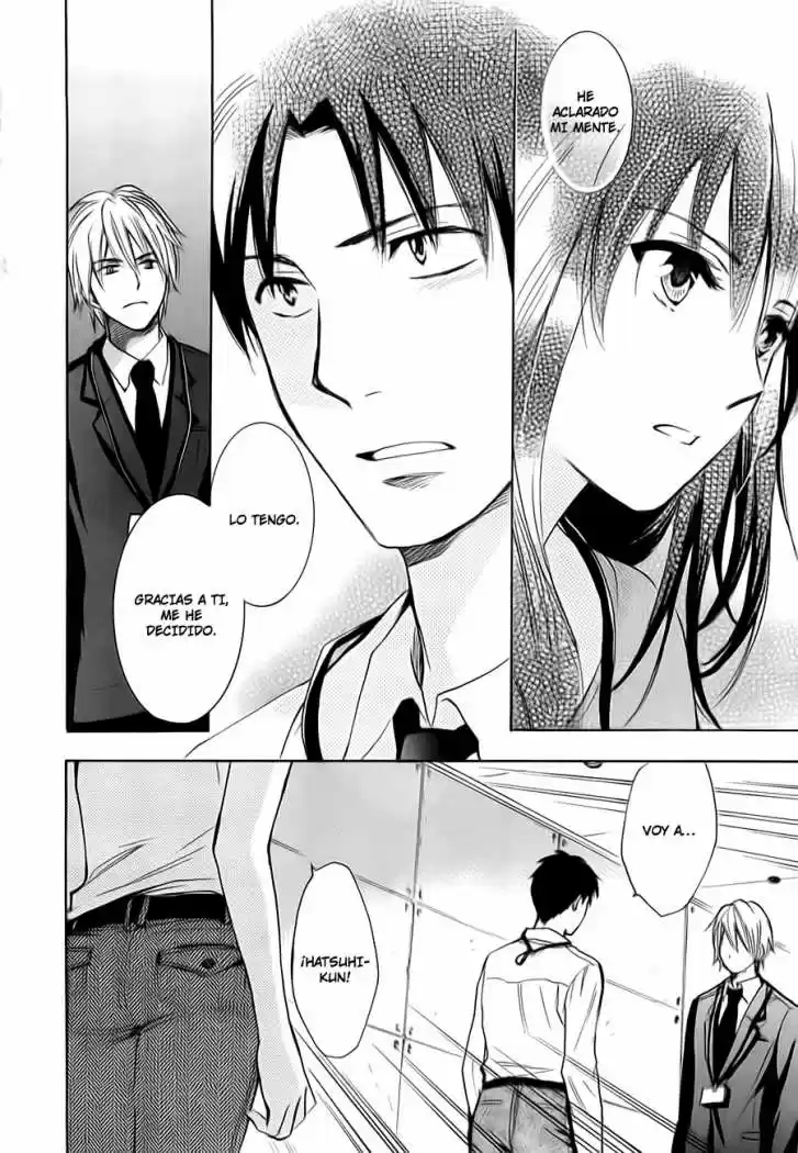 Koi Wo Suru No Ga Shigoto Desu (2008) - Capítulo 16 - Página 22 - LectorTMOo