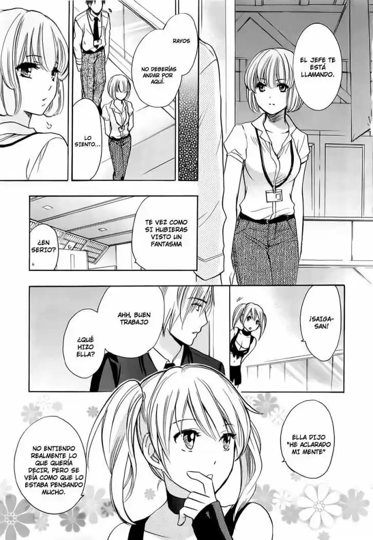 Koi Wo Suru No Ga Shigoto Desu (2008) - Capítulo 16 - Página 23 - LectorTMOo