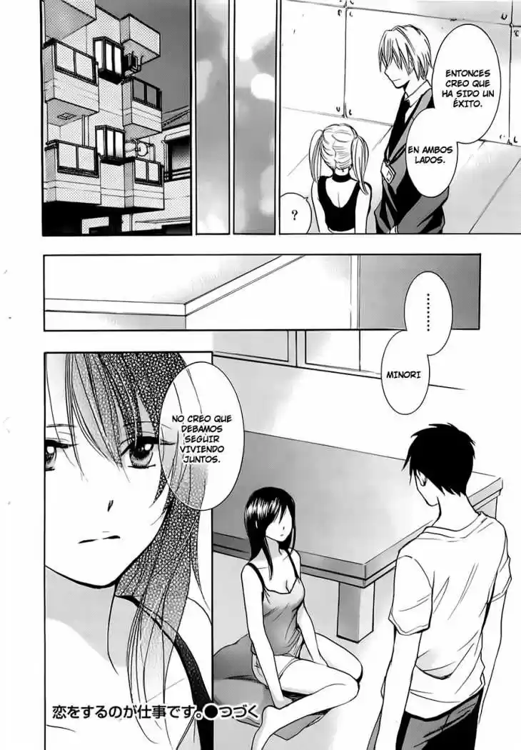 Koi Wo Suru No Ga Shigoto Desu (2008) - Capítulo 16 - Página 24 - LectorTMOo
