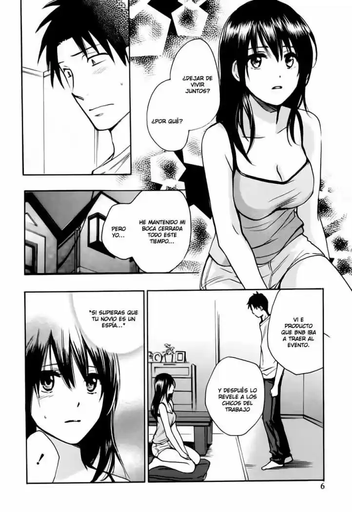 Koi Wo Suru No Ga Shigoto Desu (2008) - Capítulo 17 - Página 7 - LectorTMOo