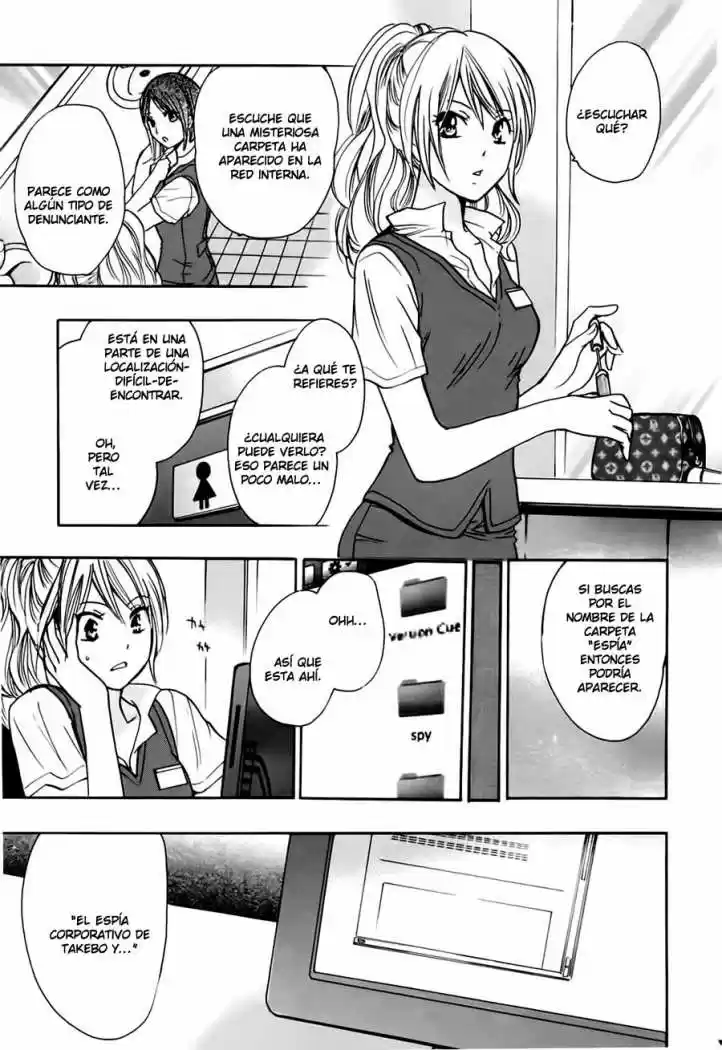 Koi Wo Suru No Ga Shigoto Desu (2008) - Capítulo 17 - Página 26 - LectorTMOo