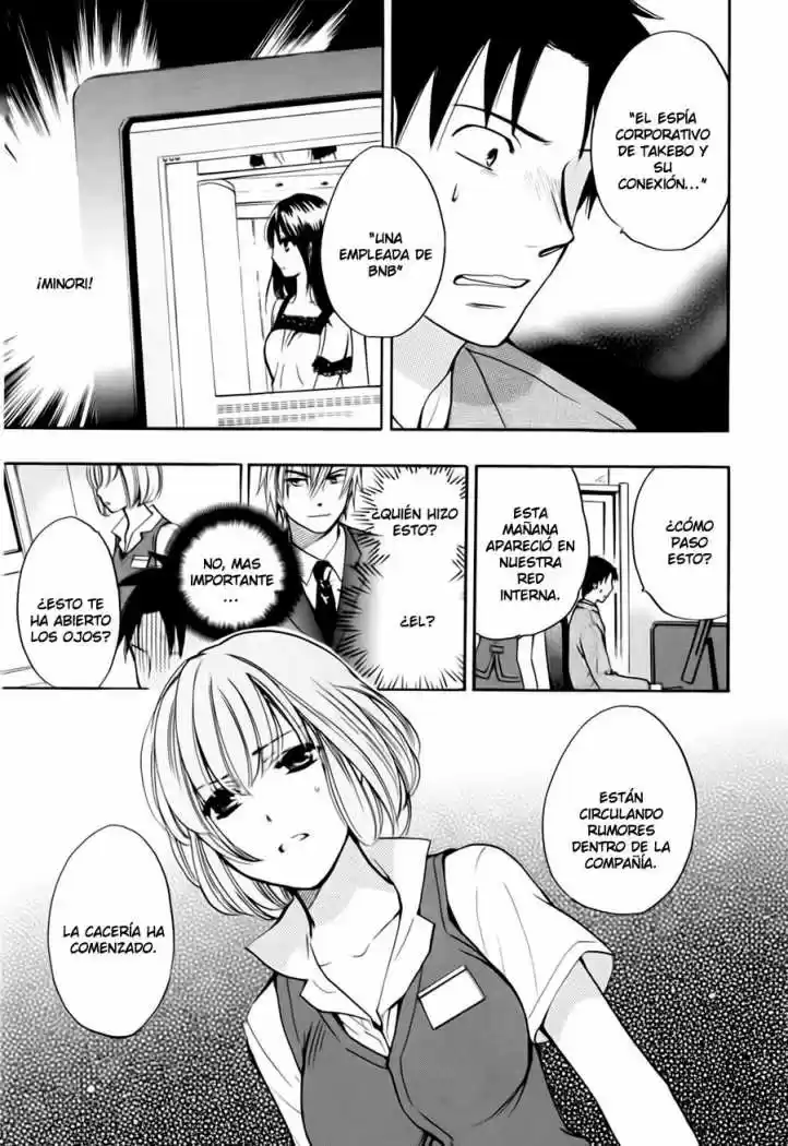Koi Wo Suru No Ga Shigoto Desu (2008) - Capítulo 17 - Página 30 - LectorTMOo