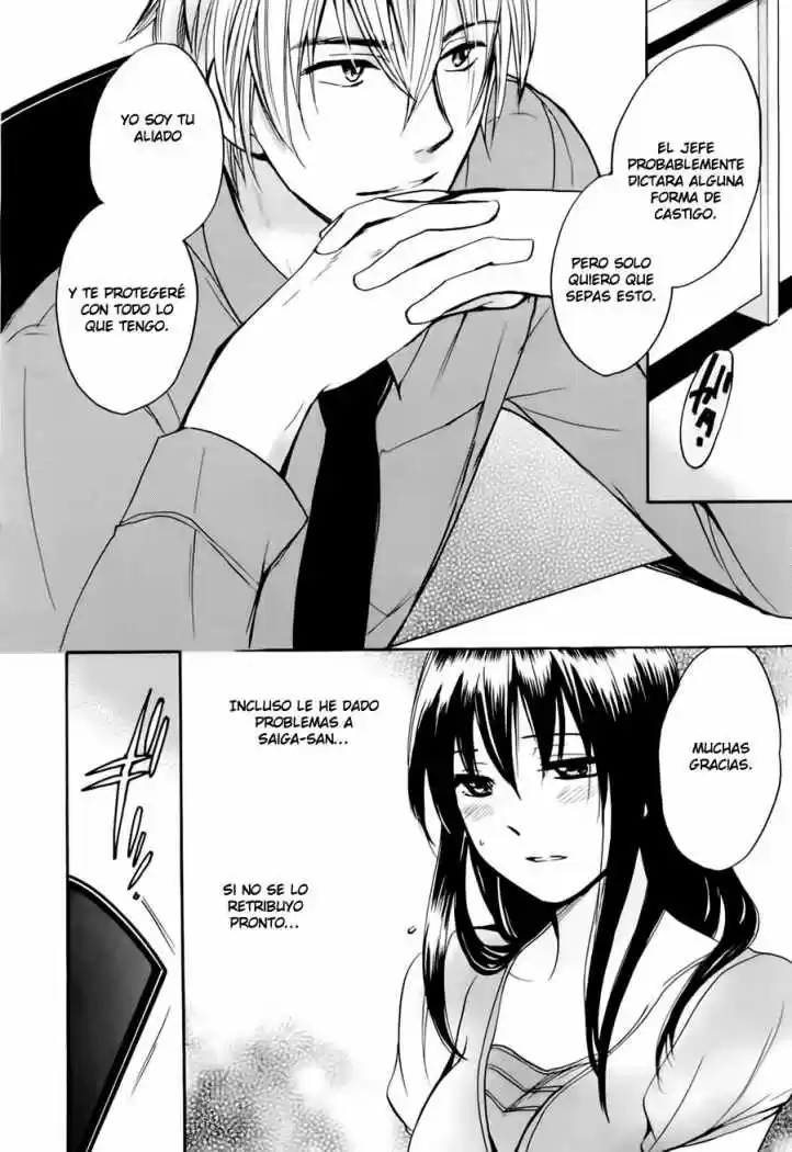 Koi Wo Suru No Ga Shigoto Desu (2008) - Capítulo 18 - Página 11 - LectorTMOo