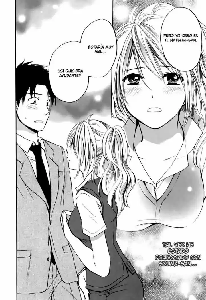 Koi Wo Suru No Ga Shigoto Desu (2008) - Capítulo 18 - Página 23 - LectorTMOo