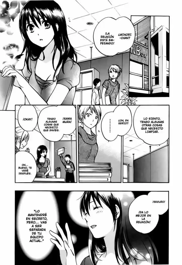 Koi Wo Suru No Ga Shigoto Desu (2008) - Capítulo 19 - Página 5 - LectorTMOo