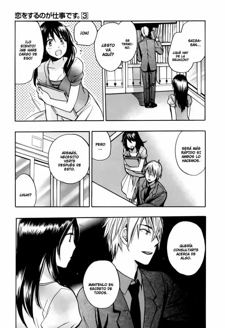 Koi Wo Suru No Ga Shigoto Desu (2008) - Capítulo 19 - Página 7 - LectorTMOo