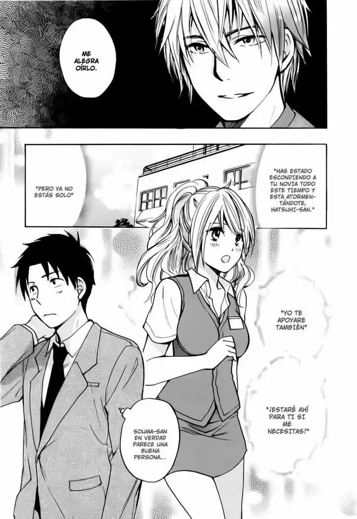 Koi Wo Suru No Ga Shigoto Desu (2008) - Capítulo 19 - Página 9 - LectorTMOo