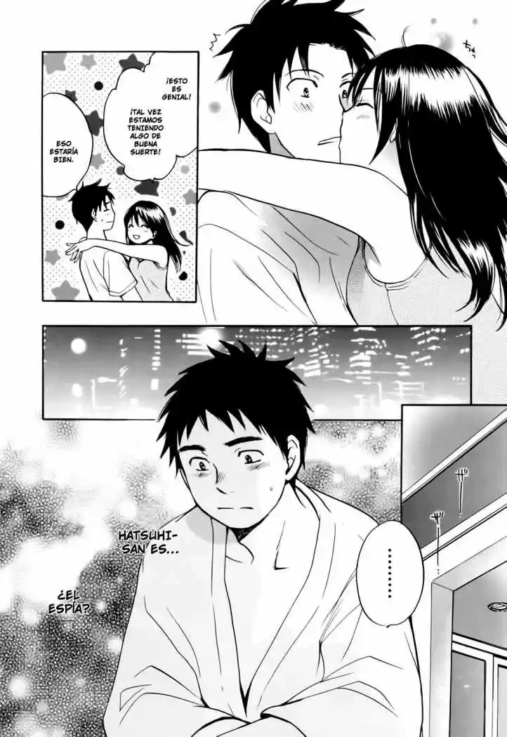 Koi Wo Suru No Ga Shigoto Desu (2008) - Capítulo 19 - Página 24 - LectorTMOo