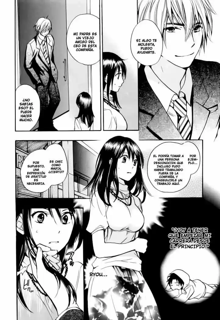 Koi Wo Suru No Ga Shigoto Desu (2008) - Capítulo 21 - Página 21 - LectorTMOo