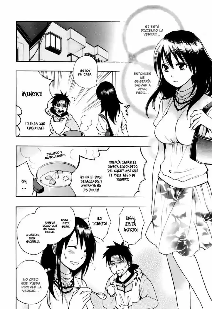 Koi Wo Suru No Ga Shigoto Desu (2008) - Capítulo 22 - Página 2 - LectorTMOo