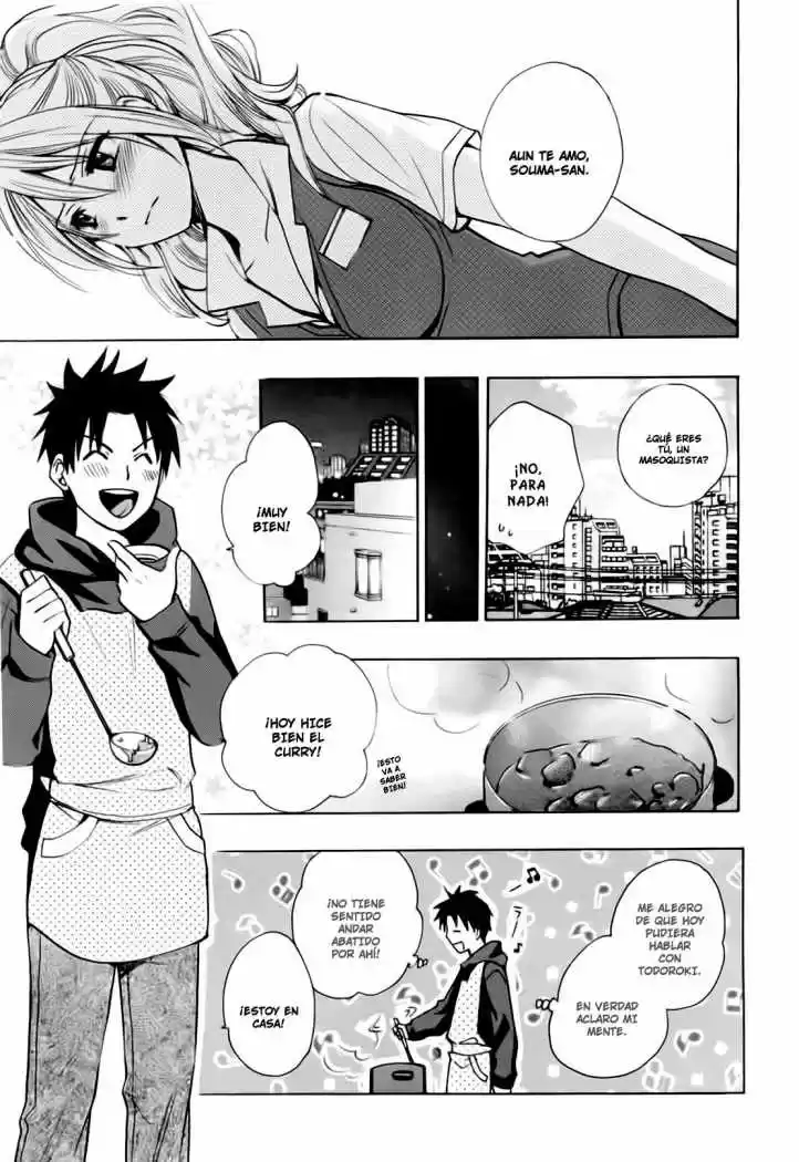 Koi Wo Suru No Ga Shigoto Desu (2008) - Capítulo 22 - Página 9 - LectorTMOo