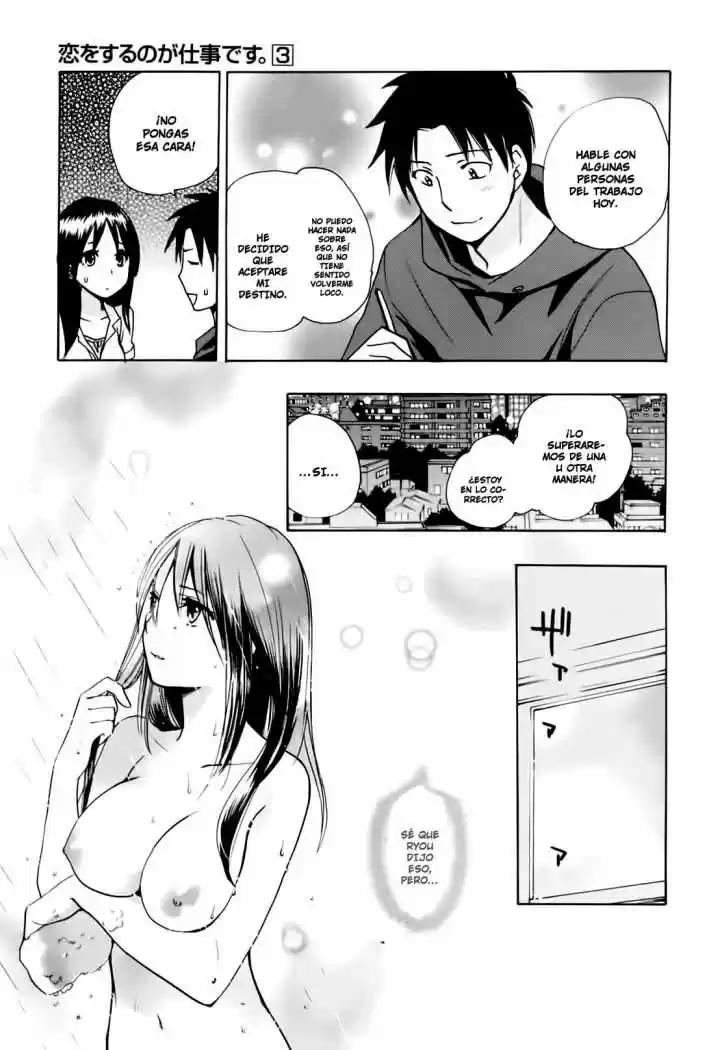 Koi Wo Suru No Ga Shigoto Desu (2008) - Capítulo 22 - Página 11 - LectorTMOo