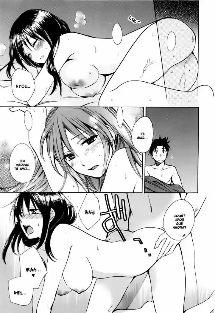 Koi Wo Suru No Ga Shigoto Desu (2008) - Capítulo 22 - Página 17 - LectorTMOo