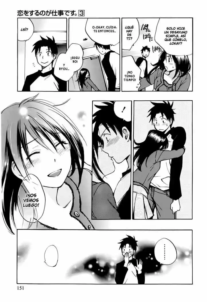 Koi Wo Suru No Ga Shigoto Desu (2008) - Capítulo 23 - Página 7 - LectorTMOo