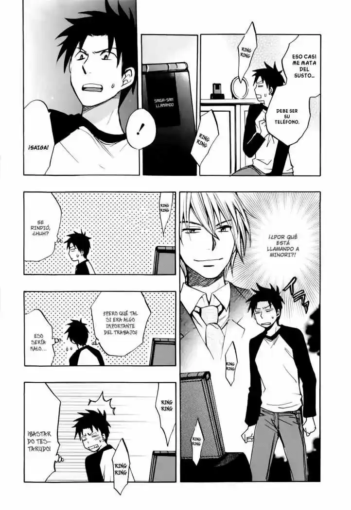 Koi Wo Suru No Ga Shigoto Desu (2008) - Capítulo 23 - Página 11 - LectorTMOo