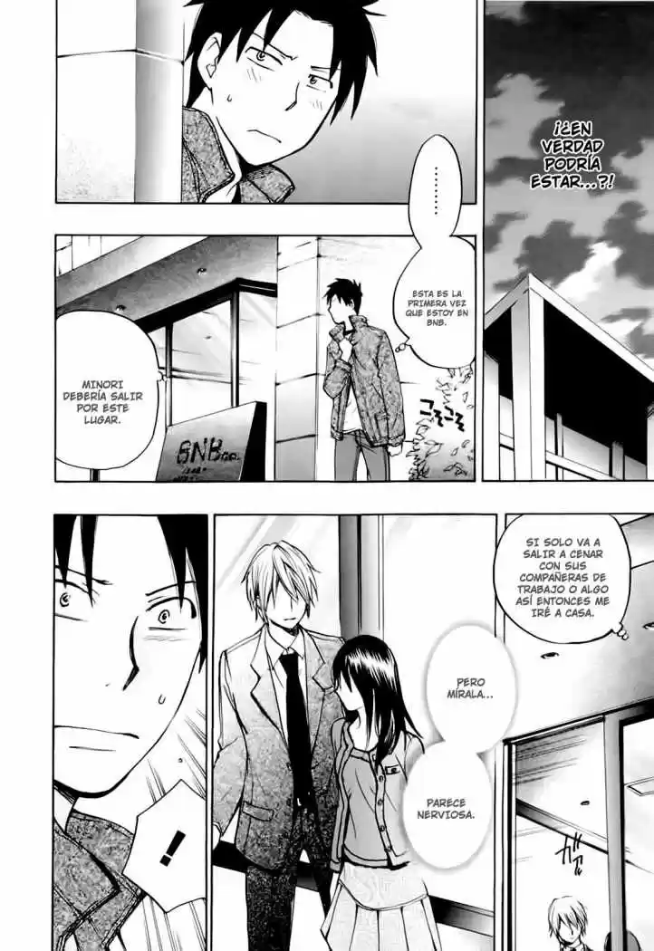 Koi Wo Suru No Ga Shigoto Desu (2008) - Capítulo 23 - Página 14 - LectorTMOo