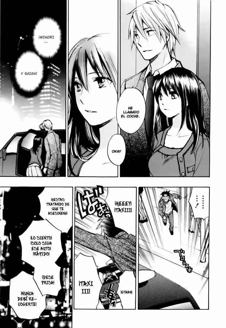 Koi Wo Suru No Ga Shigoto Desu (2008) - Capítulo 23 - Página 15 - LectorTMOo
