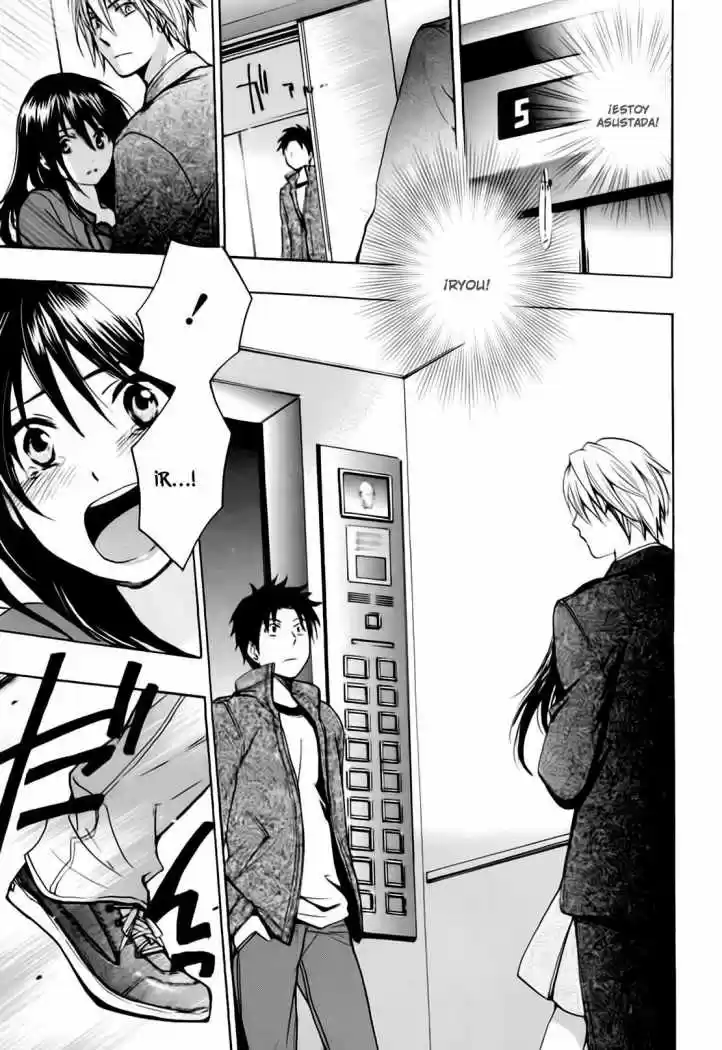 Koi Wo Suru No Ga Shigoto Desu (2008) - Capítulo 23 - Página 23 - LectorTMOo