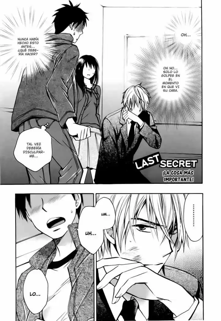 Koi Wo Suru No Ga Shigoto Desu (2008) - Capítulo 24 - Página 1 - LectorTMOo