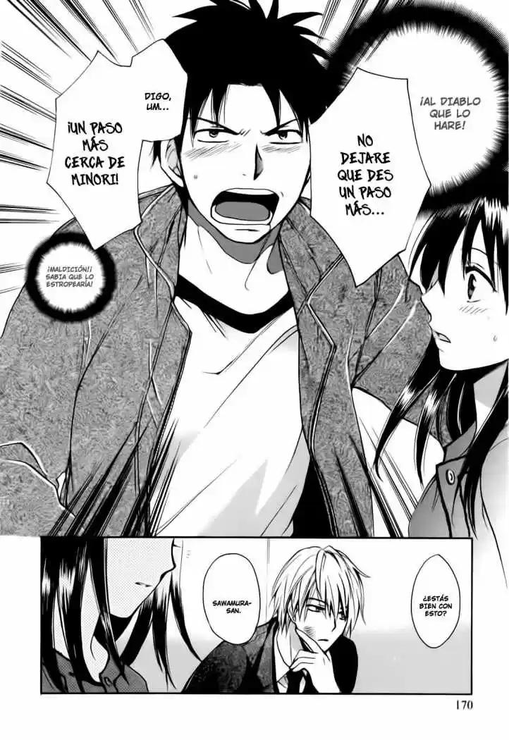 Koi Wo Suru No Ga Shigoto Desu (2008) - Capítulo 24 - Página 2 - LectorTMOo