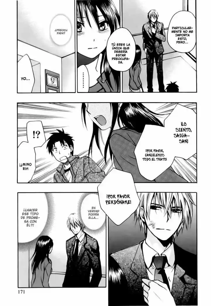 Koi Wo Suru No Ga Shigoto Desu (2008) - Capítulo 24 - Página 3 - LectorTMOo