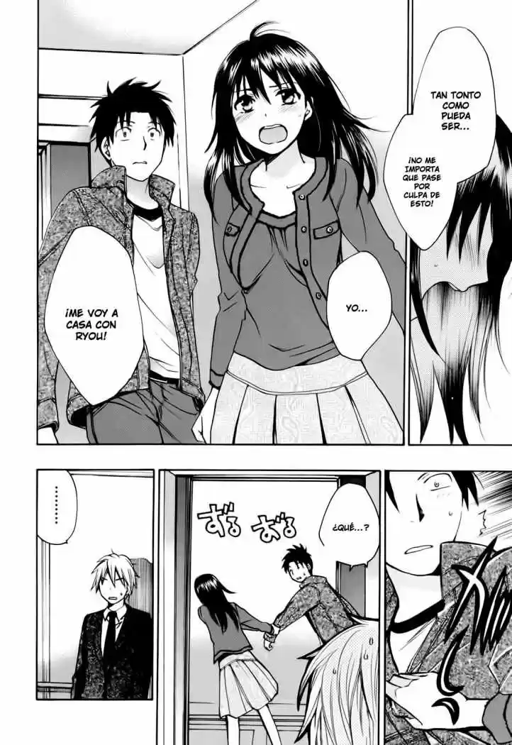 Koi Wo Suru No Ga Shigoto Desu (2008) - Capítulo 24 - Página 4 - LectorTMOo