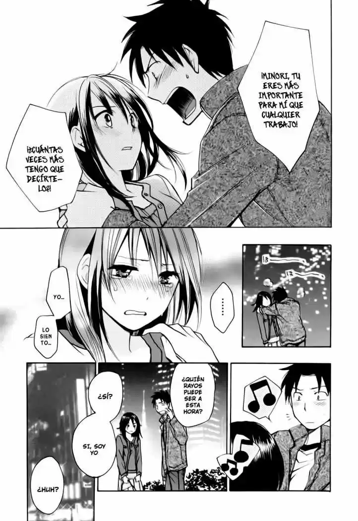 Koi Wo Suru No Ga Shigoto Desu (2008) - Capítulo 24 - Página 7 - LectorTMOo