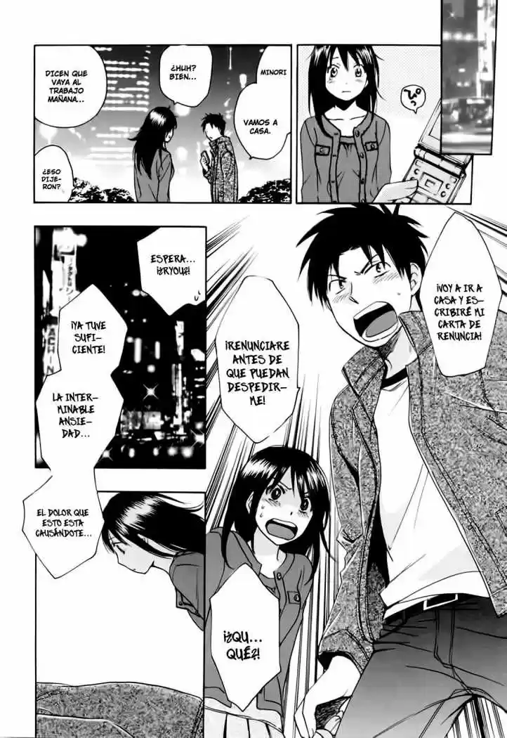 Koi Wo Suru No Ga Shigoto Desu (2008) - Capítulo 24 - Página 8 - LectorTMOo
