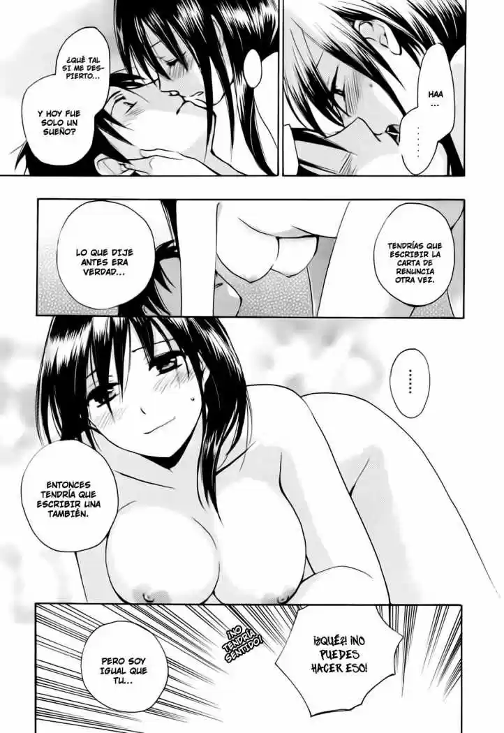 Koi Wo Suru No Ga Shigoto Desu (2008) - Capítulo 24 - Página 17 - LectorTMOo
