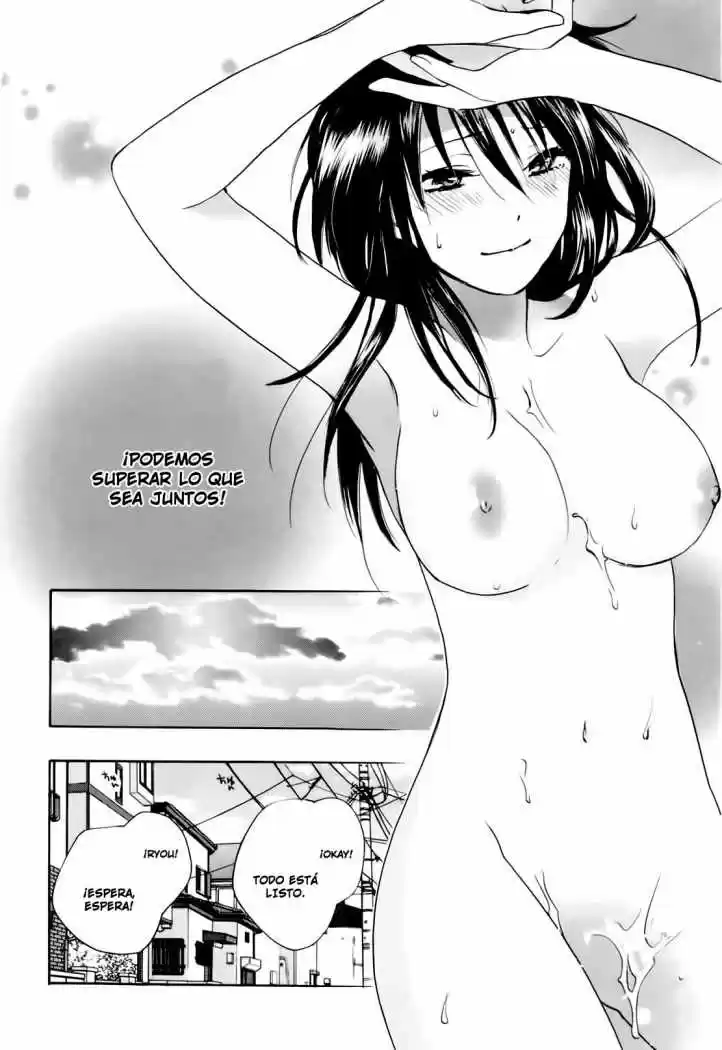 Koi Wo Suru No Ga Shigoto Desu (2008) - Capítulo 24 - Página 22 - LectorTMOo