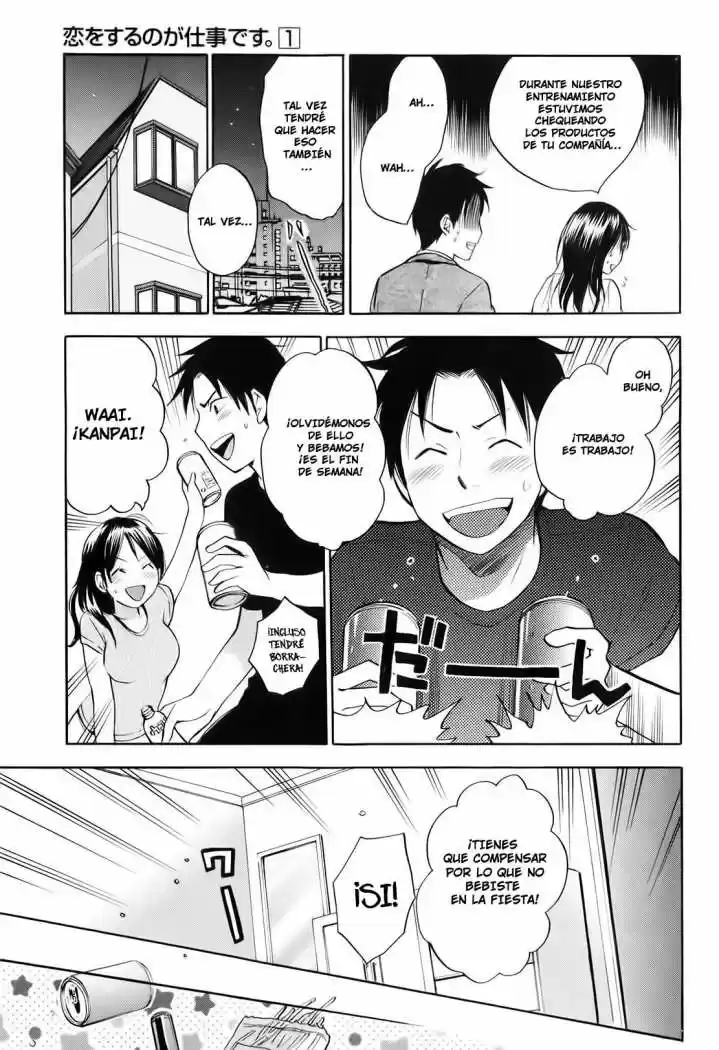 Koi Wo Suru No Ga Shigoto Desu (2008) - Capítulo 3 - Página 13 - LectorTMOo