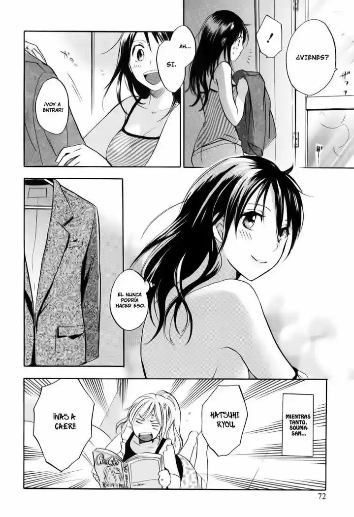 Koi Wo Suru No Ga Shigoto Desu (2008) - Capítulo 3 - Página 24 - LectorTMOo