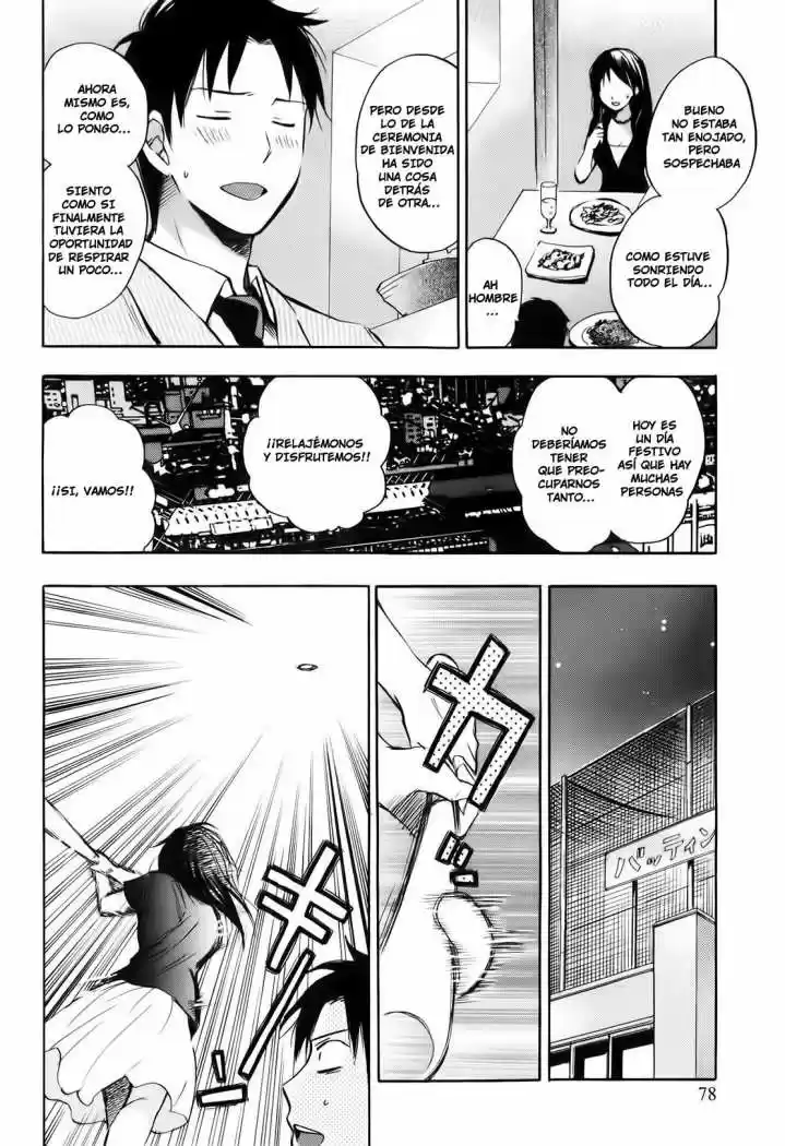 Koi Wo Suru No Ga Shigoto Desu (2008) - Capítulo 4 - Página 6 - LectorTMOo