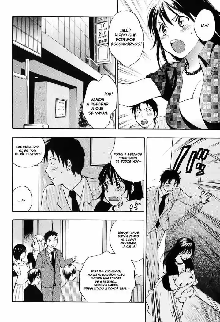Koi Wo Suru No Ga Shigoto Desu (2008) - Capítulo 4 - Página 12 - LectorTMOo
