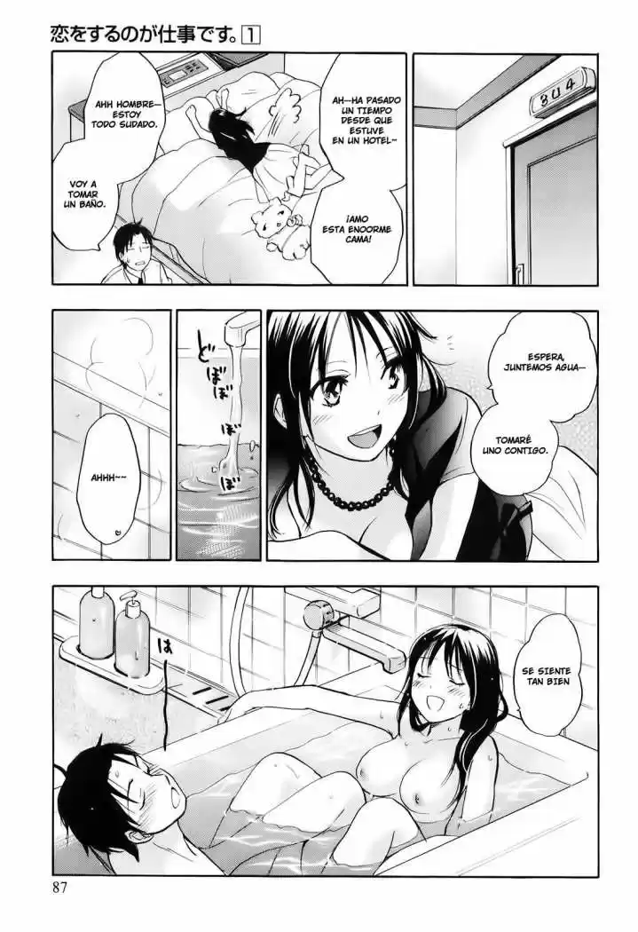 Koi Wo Suru No Ga Shigoto Desu (2008) - Capítulo 4 - Página 15 - LectorTMOo