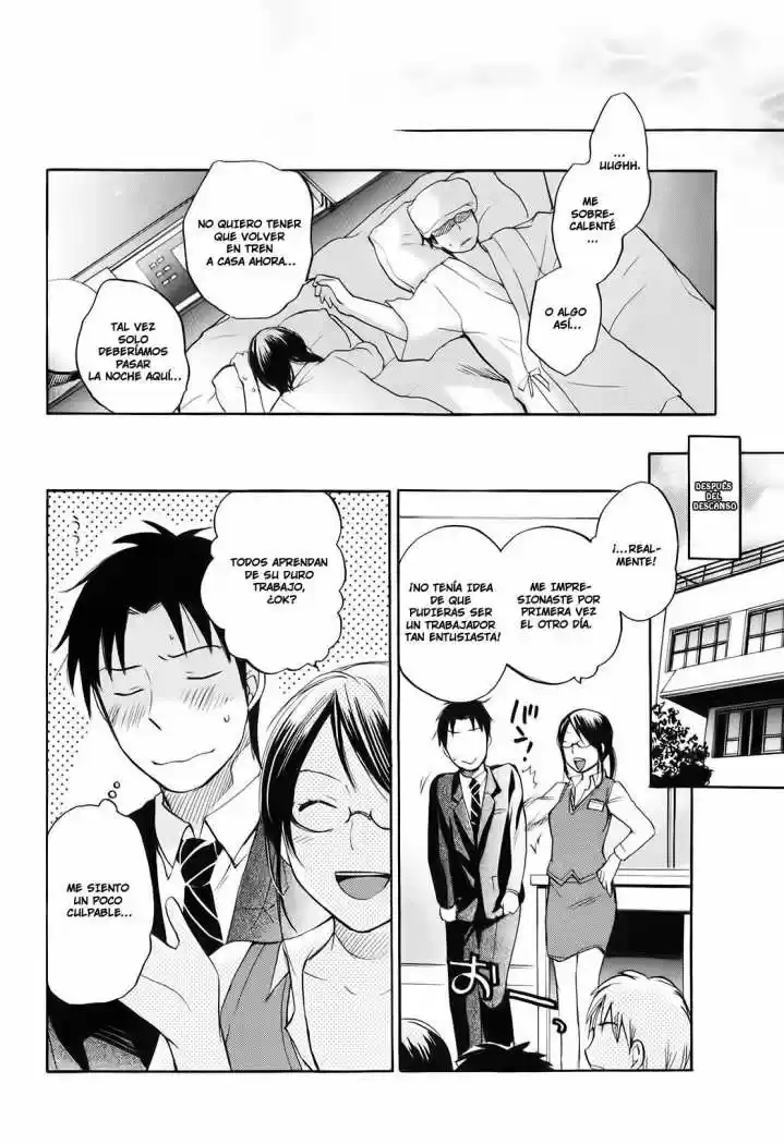 Koi Wo Suru No Ga Shigoto Desu (2008) - Capítulo 4 - Página 24 - LectorTMOo