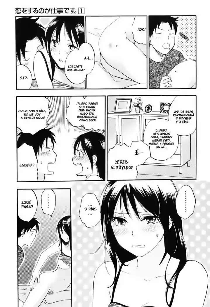 Koi Wo Suru No Ga Shigoto Desu (2008) - Capítulo 5 - Página 3 - LectorTMOo