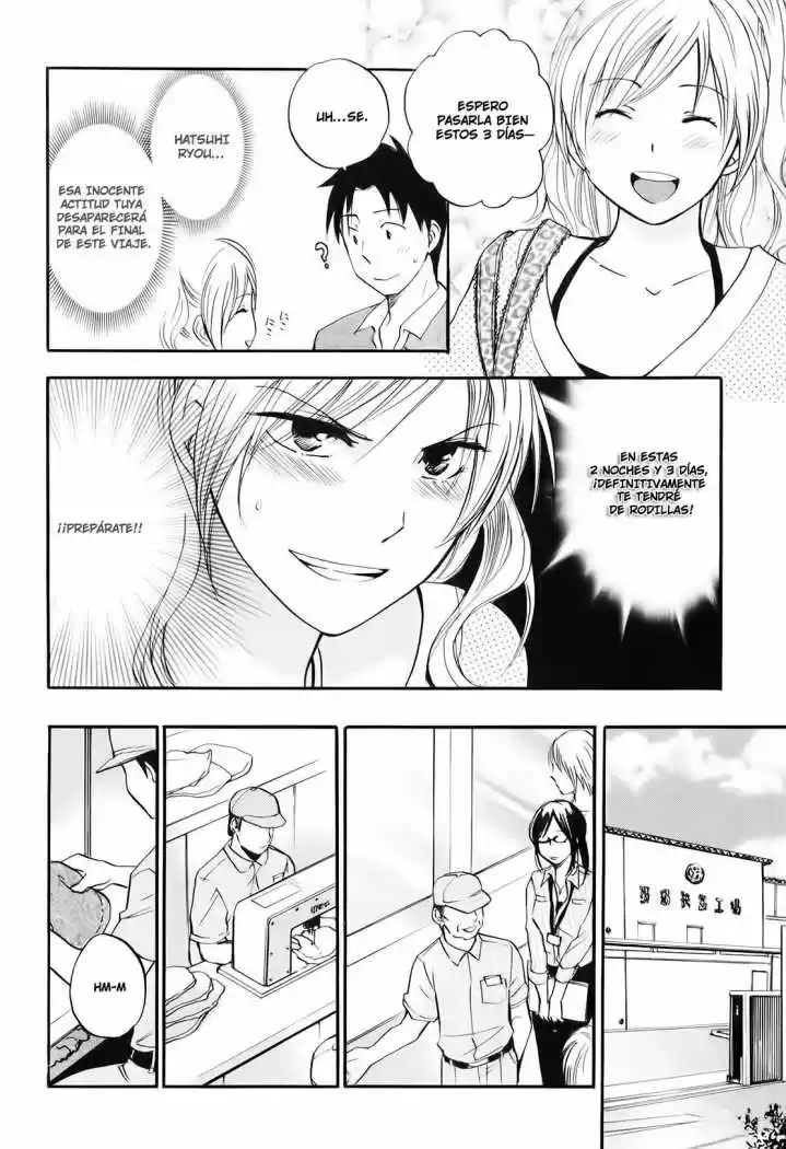 Koi Wo Suru No Ga Shigoto Desu (2008) - Capítulo 5 - Página 12 - LectorTMOo